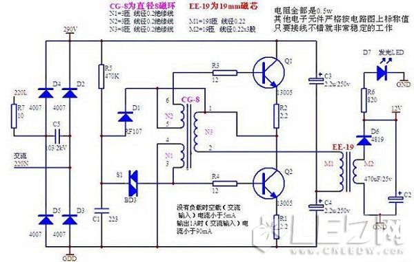 led免费黄片APP在线观看电路图